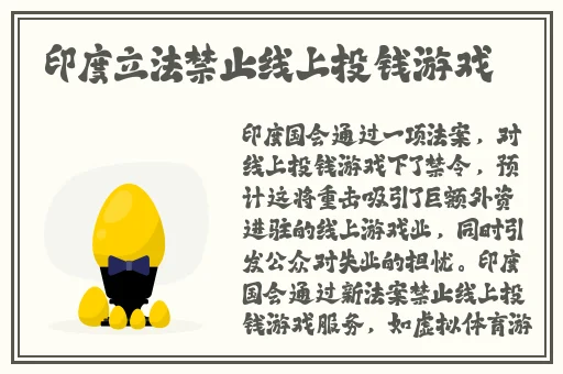 牢记网站永不失联