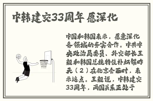 国产精品吹潮在线观看
