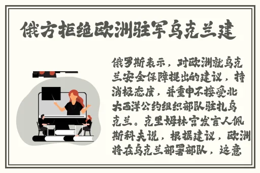 亚洲美洲韩洲综合