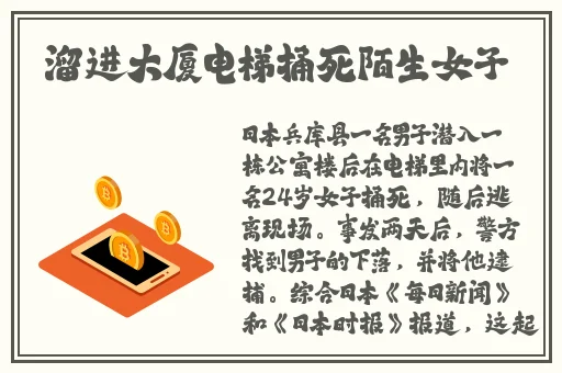 麻花星空无限mv