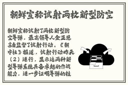 时光倒转未嫁时