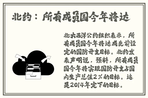 成品游戏网站入口软件